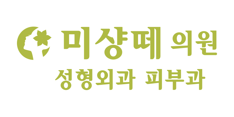 미샹떼의원 대표 이미지